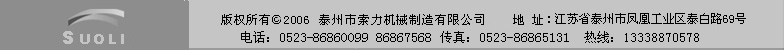 NƿhC(j)е޹˾